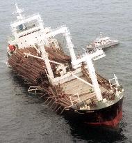 18 Filipinos rescued from listing freighter